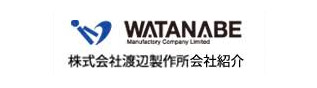 WATANABE